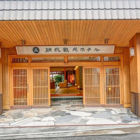 Ajiro Kanko Hotel Atami (Shizuoka) Exterior foto