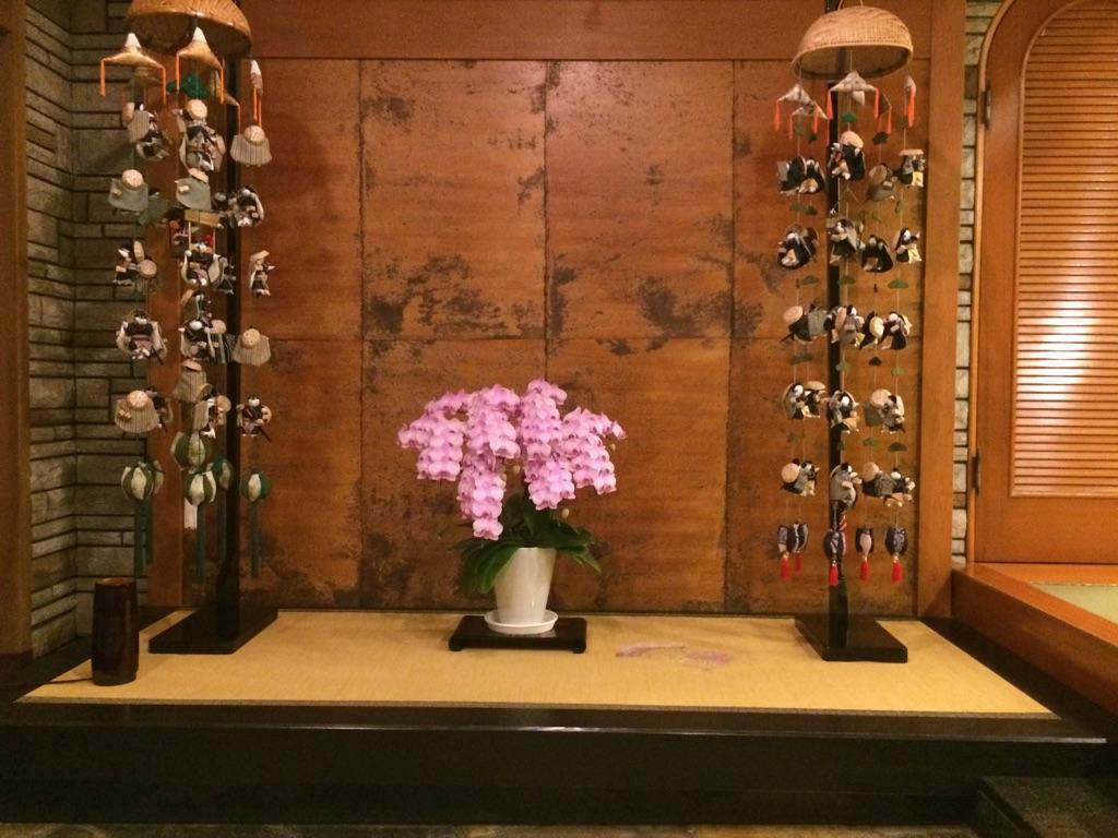 Ajiro Kanko Hotel Atami (Shizuoka) Exterior foto