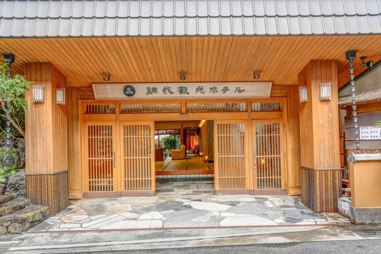 Ajiro Kanko Hotel Atami (Shizuoka) Exterior foto